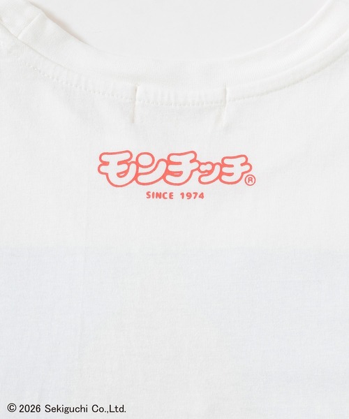 Honeys(ハニーズ)の「モンチッチ/Tシャツ(Tシャツ/カットソー・キッズ・ライトピンク/ホワイト/レッド/オートミール/スミクロ/ベージュ/ラベンダー/ブラック/ホワイト×ピンク・150cm/L/LL/M/S)」の15枚目の写真