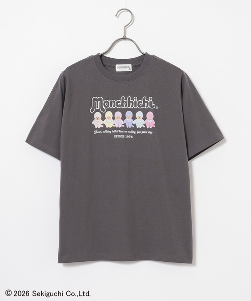 Honeys(ハニーズ)の「モンチッチ/Tシャツ(Tシャツ/カットソー・キッズ・ライトピンク/ホワイト/レッド/オートミール/スミクロ/ベージュ/ラベンダー/ブラック/ホワイト×ピンク・150cm/L/LL/M/S)」の18枚目の写真