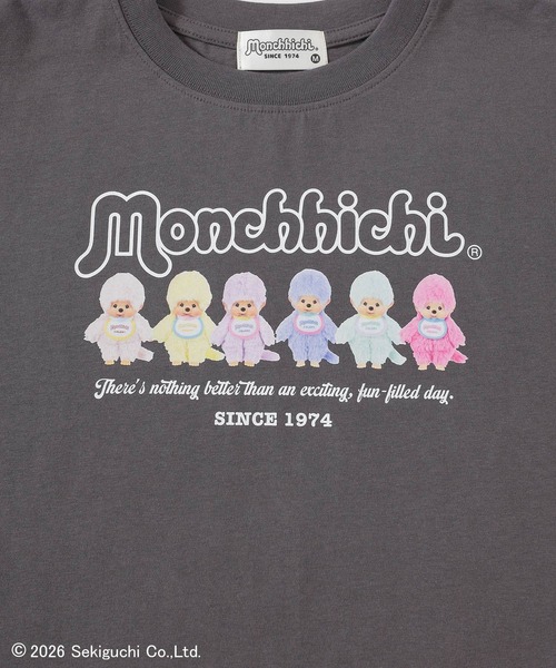 Honeys(ハニーズ)の「モンチッチ/Tシャツ(Tシャツ/カットソー・キッズ・ライトピンク/ホワイト/レッド/オートミール/スミクロ/ベージュ/ラベンダー/ブラック/ホワイト×ピンク・150cm/L/LL/M/S)」の20枚目の写真