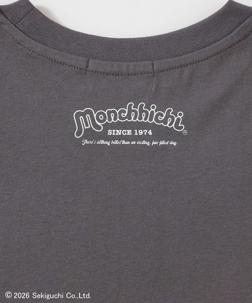 Honeys(ハニーズ)の「モンチッチ/Tシャツ(Tシャツ/カットソー・キッズ・ライトピンク/ホワイト/レッド/オートミール/スミクロ/ベージュ/ラベンダー/ブラック/ホワイト×ピンク・150cm/L/LL/M/S)」の21枚目の写真