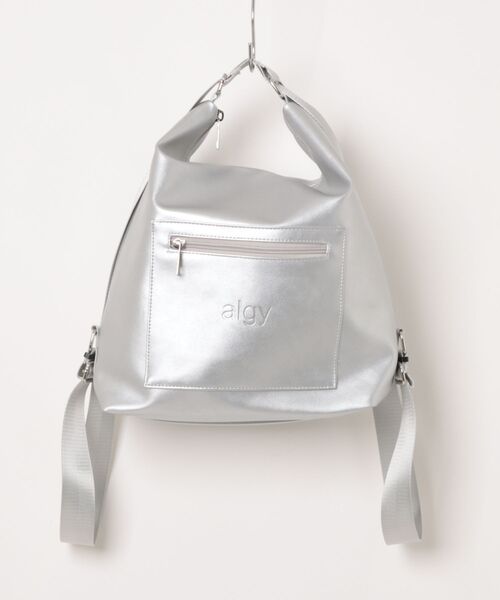 algy（アルジー）の「3WAYショルダーバッグ（ショルダーバッグ・キッズ・ブラック/シルバー/ベージュ・FREE）」の5枚目の写真