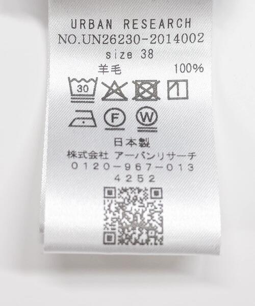 URBAN RESEARCH（アーバンリサーチ）の「new basic　WASHABLE WOOL BABY T-SHIRTS（Tシャツ/カットソー・レディース・チャコールグレー/ブラック/ネイビー・40/38/36）」の10枚目の写真