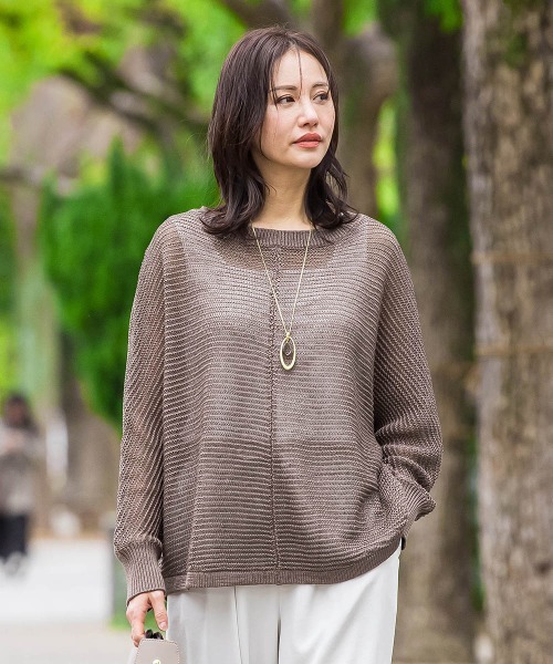 LAUTREAMONT(ロートレアモン)の「HANNONドルマンニット≪手洗い≫(ニット/セーター・レディース・ブラウン/ブルー系その他/ピンク系その他・9号)」の1枚目の写真