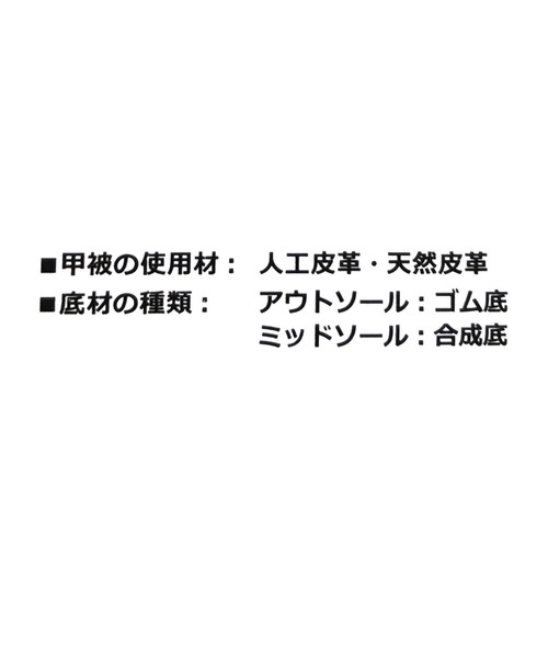 NEW BALANCE(ニューバランス)の「ニューバランス237(スニーカー・レディース・ホワイト・23/23.5/24/24.5)」の13枚目の写真