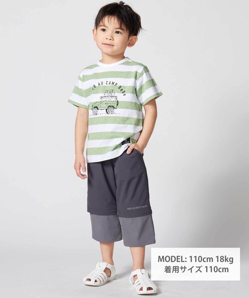 BeBe（ベベ）の「リップストップストレッチ配色コンバーチブルパンツ(90~160cm)（その他パンツ・キッズ・ネイビー・140cm/120cm/130cm/150cm）」の2枚目の写真