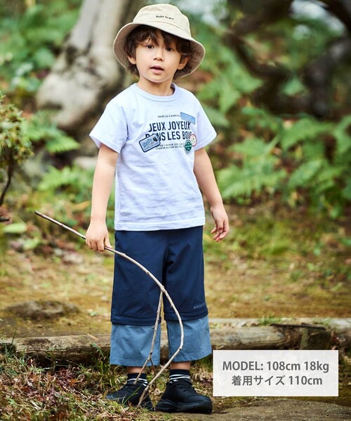 BeBe（ベベ）の「リップストップストレッチ配色コンバーチブルパンツ(90~160cm)（その他パンツ・キッズ・ネイビー・140cm/120cm/130cm/150cm）」の5枚目の写真