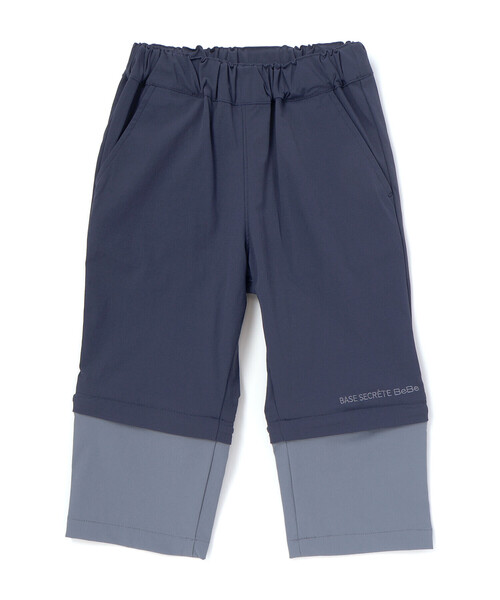 BeBe（ベベ）の「リップストップストレッチ配色コンバーチブルパンツ(90~160cm)（その他パンツ・キッズ・ネイビー・140cm/120cm/130cm/150cm）」の10枚目の写真