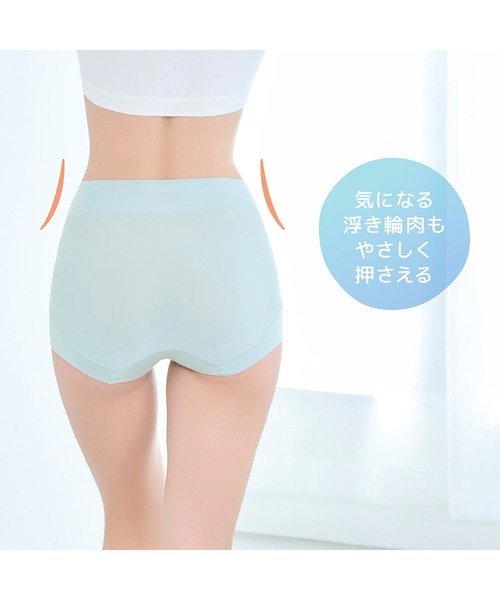 BRADELIS NEWYORK(ブラデリスニューヨーク)の「森みなのオーガニックコットン混エアリーショーツ26 モアナモリーズ ブラデリス 補正下着 補整(ショーツ・レディース・ブラック/オレンジ系/グリーン系/ラベンダー/グレイッシュベージュ・LL/L/M/5L/4L/3L/S)」の13枚目の写真