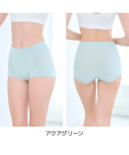 BRADELIS NEWYORK(ブラデリスニューヨーク)の「森みなのオーガニックコットン混エアリーショーツ26 モアナモリーズ ブラデリス 補正下着 補整(ショーツ・レディース・ブラック/オレンジ系/グリーン系/ラベンダー/グレイッシュベージュ・LL/L/M/5L/4L/3L/S)」の8枚目の写真