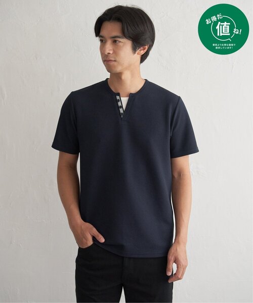 ikka(イッカ)の「【お得だ値】冷感フェイクヘンリーネックTシャツ(Tシャツ/カットソー・メンズ・ネイビー/サックスブルー/ダークグリーン/ブラック/ホワイト・L/S/XL/M)」の5枚目の写真
