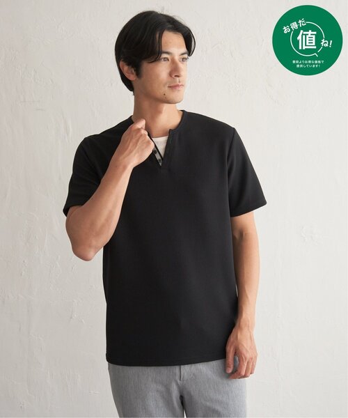 ikka(イッカ)の「【お得だ値】冷感フェイクヘンリーネックTシャツ(Tシャツ/カットソー・メンズ・ネイビー/サックスブルー/ダークグリーン/ブラック/ホワイト・L/S/XL/M)」の3枚目の写真