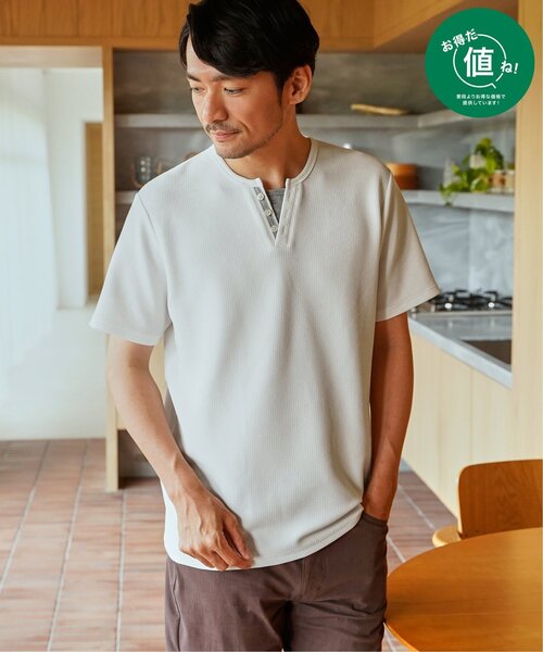 ikka(イッカ)の「【お得だ値】冷感フェイクヘンリーネックTシャツ(Tシャツ/カットソー・メンズ・ネイビー/サックスブルー/ダークグリーン/ブラック/ホワイト・L/S/XL/M)」の6枚目の写真