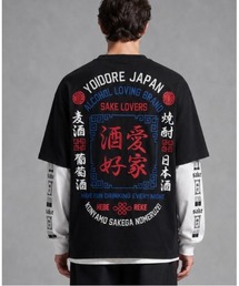 YOIDORE酒愛好家3WAY、TEE、ロンTEE2枚SET
