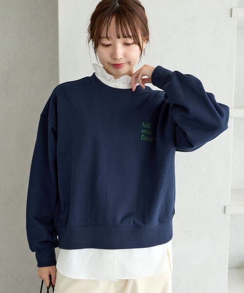 le.coeur blanc（ルクールブラン）の「A.S.F刺繍スウェット（スウェット・レディース・アイボリー/ネイビー・38）」の21枚目の写真