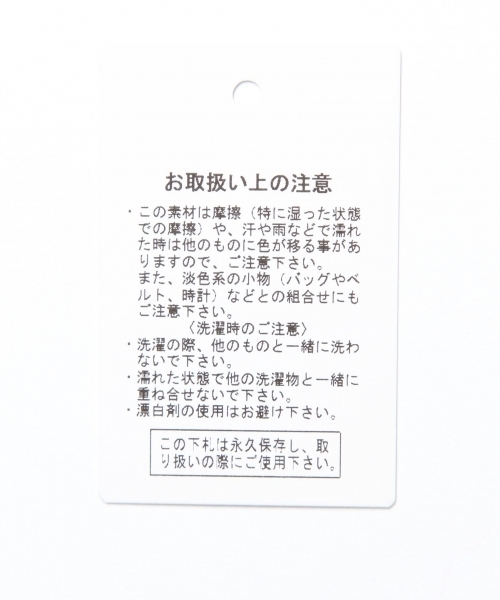 laboratory work（ラボラトリーワーク）の「タックストレートパンツ（その他パンツ・レディース・ネイビー/キャメル/カーキ・SMALL/MEDIUM）」の16枚目の写真