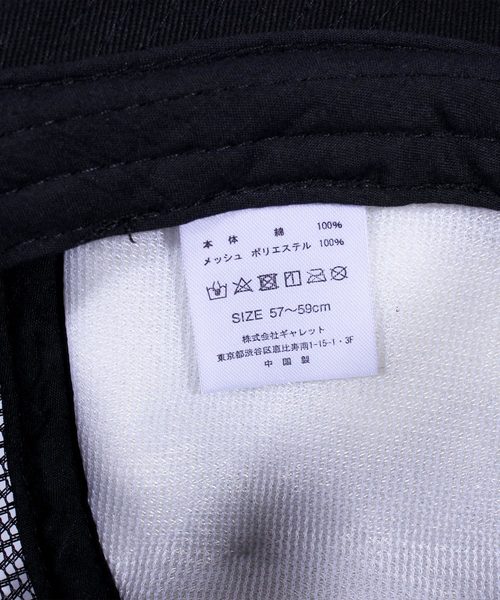 ８(eight)（エイト）の「ディッキーズ ロゴ メッシュキャップ（キャップ・メンズ・ホワイト/ブラック・FREE）」の9枚目の写真