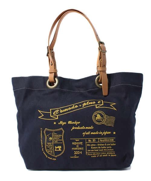 C'omodo+plust（コモドプラスト）の「バッグ（30131223003/C-4501）（トートバッグ・レディース・ホワイト系その他/ベージュ/ネイビー/イエロー系その他・FREE）」の4枚目の写真