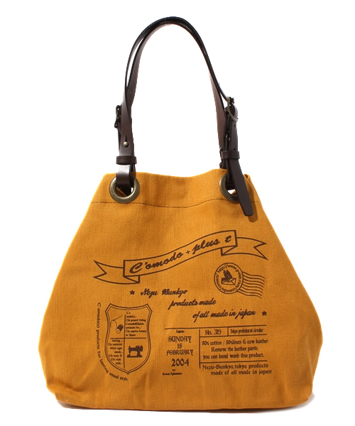 C'omodo+plust（コモドプラスト）の「バッグ（30131223003/C-4501）（トートバッグ・レディース・ホワイト系その他/ベージュ/ネイビー/イエロー系その他・FREE）」の9枚目の写真