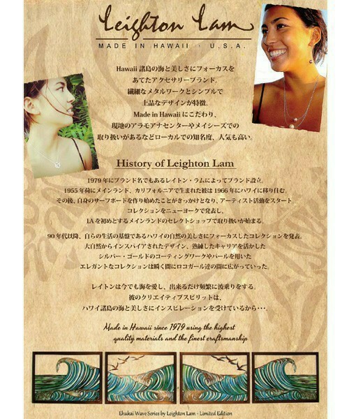 Kahiko(カヒコ)の「【Kahiko】LEIGHTON LAM Niuドロップピアス(ピアス(両耳用)・レディース・シルバー/ゴールド・FREE)」の6枚目の写真