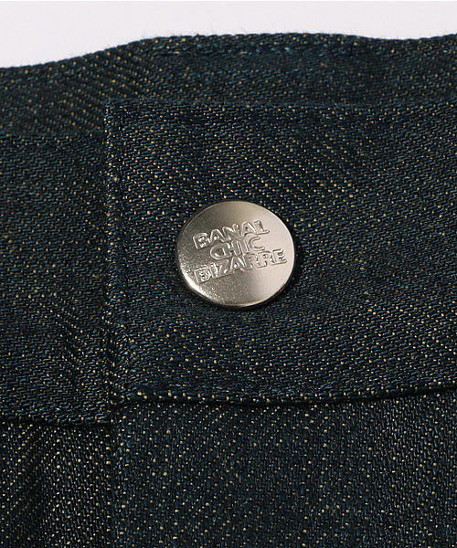 バナルシックビザール banal chic bizarre 袴デニムパンツ USED】banal chic bizarre(バナルシックビザール)USED加工袴