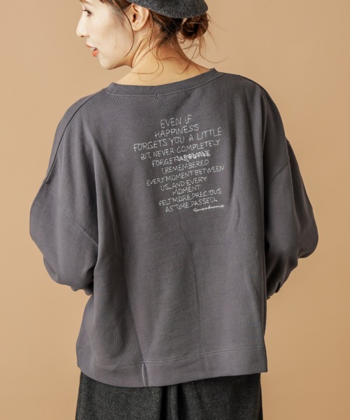 PUAL CE CIN(ピュアルセシン)の「ロゴ刺繍裏毛プルオーバー(Tシャツ/カットソー・レディース・チャコールグレー/グレー/オートミール/キャメル・FREE)」の1枚目の写真