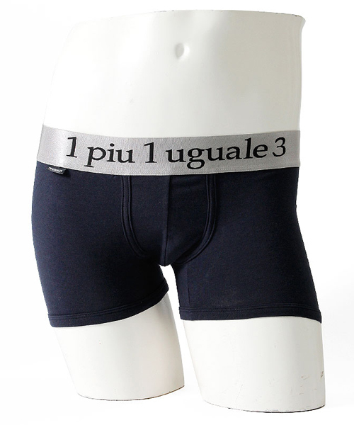 1PIU1UGUALE3  RELAX （ウノピゥウノウグァーレトレ リラックス）の「ベーシックボクサーパンツ（ボクサーパンツ・メンズ・ブラック/ライトグレー/ターコイズブルー/ネイビー/イエロー/ピンク/レッド/ダークブルー・SMALL/LARGE/MEDIUM/X-LARGE）」の4枚目の写真