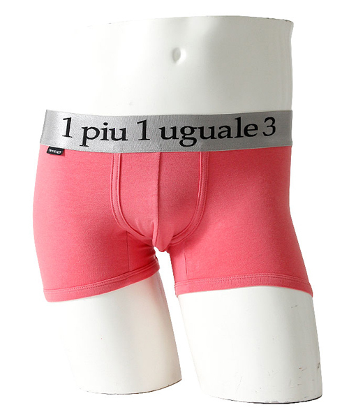 1PIU1UGUALE3  RELAX （ウノピゥウノウグァーレトレ リラックス）の「ベーシックボクサーパンツ（ボクサーパンツ・メンズ・ブラック/ライトグレー/ターコイズブルー/ネイビー/イエロー/ピンク/レッド/ダークブルー・SMALL/LARGE/MEDIUM/X-LARGE）」の8枚目の写真