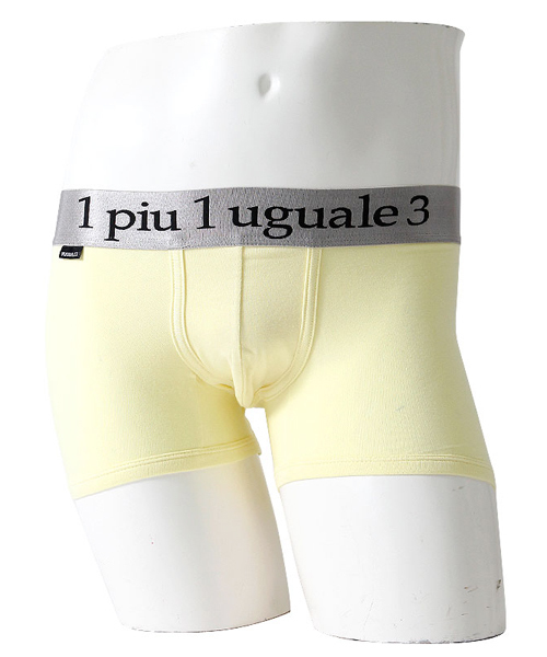 1PIU1UGUALE3  RELAX （ウノピゥウノウグァーレトレ リラックス）の「ベーシックボクサーパンツ（ボクサーパンツ・メンズ・ブラック/ライトグレー/ターコイズブルー/ネイビー/イエロー/ピンク/レッド/ダークブルー・SMALL/LARGE/MEDIUM/X-LARGE）」の7枚目の写真