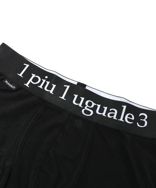 1PIU1UGUALE3  RELAX （ウノピゥウノウグァーレトレ リラックス）の「ベーシックボクサーパンツ（ボクサーパンツ・メンズ・ブラック/ライトグレー/ターコイズブルー/ネイビー/イエロー/ピンク/レッド/ダークブルー・SMALL/LARGE/MEDIUM/X-LARGE）」の11枚目の写真