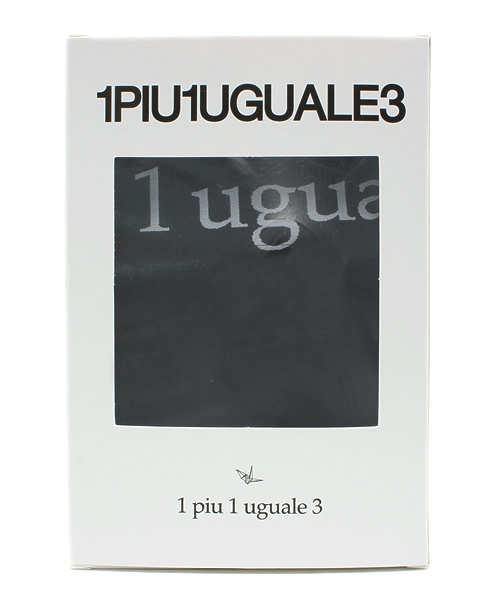 1PIU1UGUALE3  RELAX （ウノピゥウノウグァーレトレ リラックス）の「ベーシックボクサーパンツ（ボクサーパンツ・メンズ・ブラック/ライトグレー/ターコイズブルー/ネイビー/イエロー/ピンク/レッド/ダークブルー・SMALL/LARGE/MEDIUM/X-LARGE）」の9枚目の写真