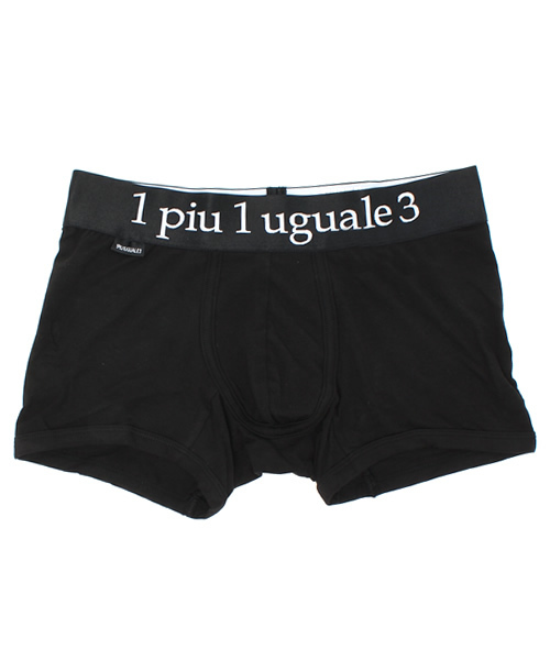 1PIU1UGUALE3  RELAX （ウノピゥウノウグァーレトレ リラックス）の「ベーシックボクサーパンツ（ボクサーパンツ・メンズ・ブラック/ライトグレー/ターコイズブルー/ネイビー/イエロー/ピンク/レッド/ダークブルー・SMALL/LARGE/MEDIUM/X-LARGE）」の16枚目の写真
