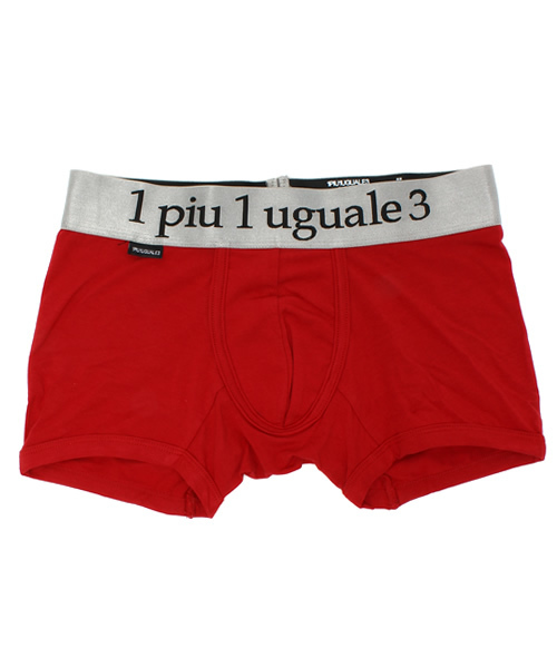 1PIU1UGUALE3  RELAX （ウノピゥウノウグァーレトレ リラックス）の「ベーシックボクサーパンツ（ボクサーパンツ・メンズ・ブラック/ライトグレー/ターコイズブルー/ネイビー/イエロー/ピンク/レッド/ダークブルー・SMALL/LARGE/MEDIUM/X-LARGE）」の17枚目の写真