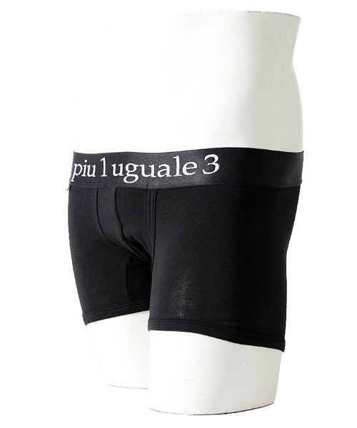 1PIU1UGUALE3  RELAX （ウノピゥウノウグァーレトレ リラックス）の「ベーシックボクサーパンツ（ボクサーパンツ・メンズ・ブラック/ライトグレー/ターコイズブルー/ネイビー/イエロー/ピンク/レッド/ダークブルー・SMALL/LARGE/MEDIUM/X-LARGE）」の14枚目の写真