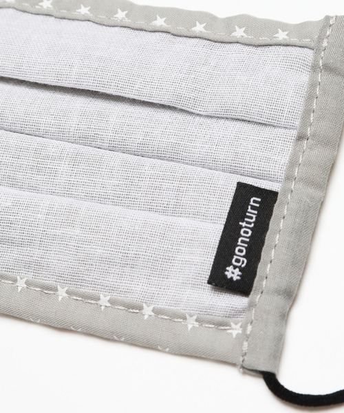 gonoturn（ゴノタン）の「gonoturn / ごのたん マスクシリーズ 布マスク 星 グレー（マスク・レディース・グレー・FREE）」の5枚目の写真