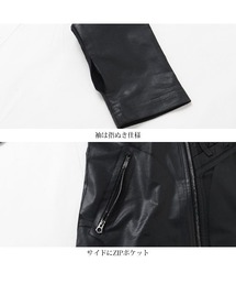 CIVARIZE（シヴァーライズ）の「『CIVARIZE』コーティング加工