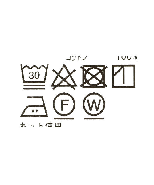 BEAMS BOY（ビームスボーイ）の「BEAMS BOY / ハウンドトゥース プリント パジャマ シャツ ワンピース（ワンピース・レディース・サックスブルー/ダークブラウン・1/0）」の22枚目の写真
