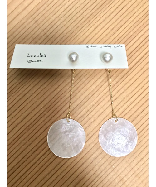 tone（トーン）の「【Le soleil】涼やか　カスピシェルピアス(MA)（ピアス（両耳用）・レディース・その他1/その他2/その他・FREE）」の2枚目の写真