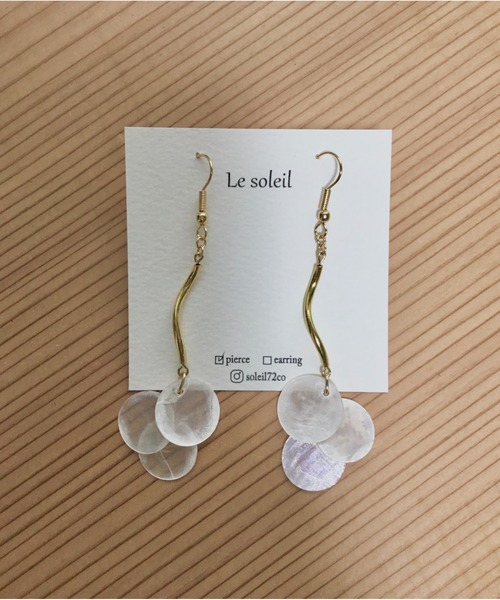 tone（トーン）の「【Le soleil】涼やか　カスピシェルピアス(MA)（ピアス（両耳用）・レディース・その他1/その他2/その他・FREE）」の8枚目の写真
