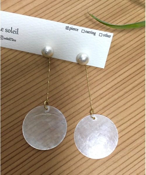 tone（トーン）の「【Le soleil】涼やか　カスピシェルピアス(MA)（ピアス（両耳用）・レディース・その他1/その他2/その他・FREE）」の9枚目の写真