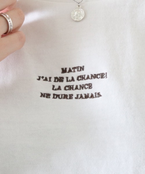 Cheek(チーク)の「プチロゴ刺繍プルオーバー(Tシャツ/カットソー・レディース・チャコールグレー/ベージュ/オフホワイト・MEDIUM)」の21枚目の写真