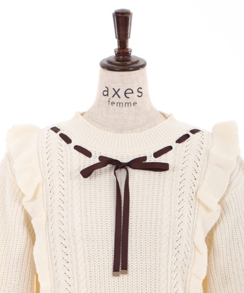 axes femme（アクシーズファム）の「肩フリルニット（ニット/セーター・レディース・チャコール/ピンク/キナリ・MEDIUM）」の19枚目の写真