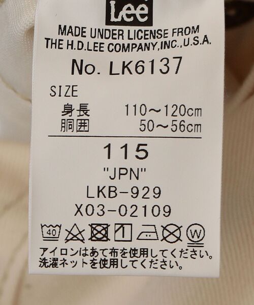 SHIPS any(シップス エニィ)の「Lee: オーバーオール 115cm <KIDS>(サロペット/オーバーオール・キッズ・ブルー/ナチュラル・115)」の9枚目の写真