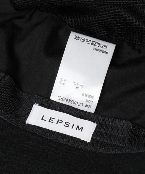LEPSIM（レプシィム）の「フリンジバケットHAT　266582（ハット・レディース・モカ/ベージュ/ブラック・ONE SIZE）」の11枚目の写真