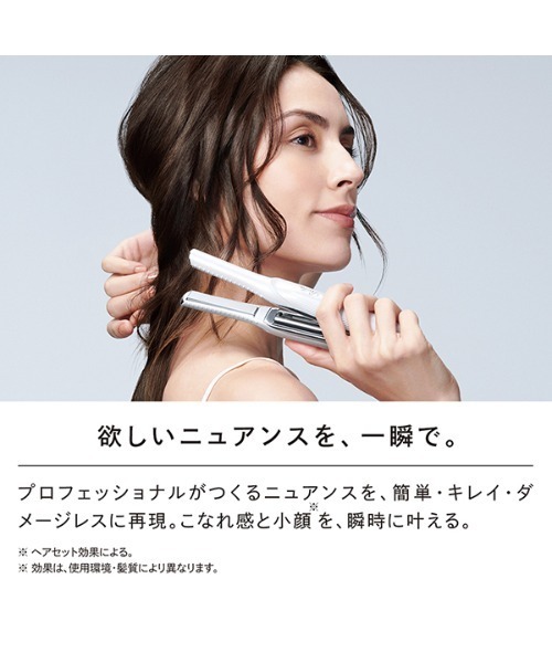 ReFa（リファ）の「ReFa BEAUTECH FINGER IRON リファビューテック フィンガーアイロン（美容器具・レディース・ホワイト/ブラック/ピンク・FREE）」の4枚目の写真