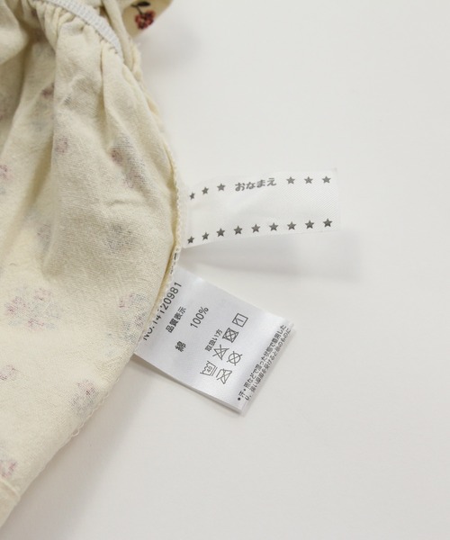 chil2(チルツー)の「布帛ボリューム袖半袖Tシャツ(Tシャツ/カットソー・キッズ・A/F/E/D/C/B/J/G/H/I・140cm/90cm/130cm/80cm/120cm/100cm/110cm)」の21枚目の写真