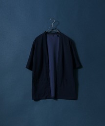 Georgette Buttonless Loose Cardigan/ジョーゼット ボタンレス 5分袖 ルーズカーディガン