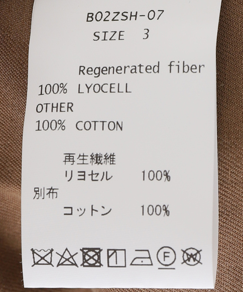 WISM(ウィズム)の「【BETA POST / ベータポスト】HOSPITAL COVER ALL(カバーオール・メンズ・ベージュ/カーキ・MEDIUM)」の21枚目の写真