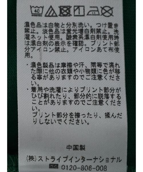 CRAFT STANDARD BOUTIQUE(クラフトスタンダードブティック)の「布帛切り替えプルオーバーB *(Tシャツ/カットソー・メンズ・オフホワイト/レッド/ブラック/グリーン・LL/M/L)」の9枚目の写真