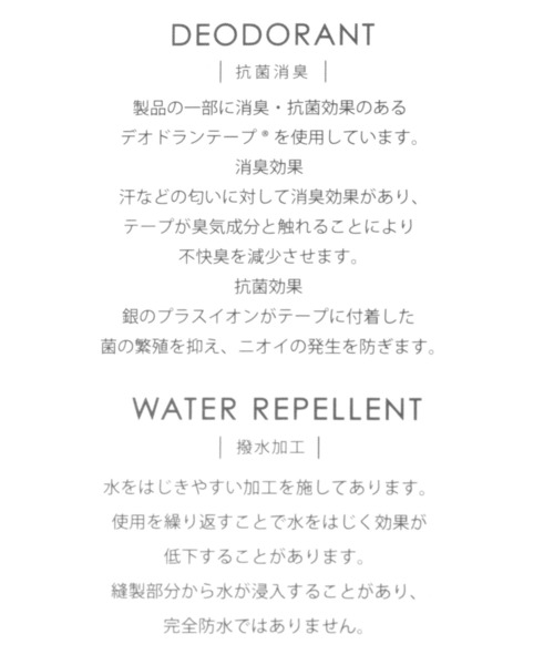 niko and...(ニコアンド)の「オリジナル厚底ローファー(ローファー・レディース・アイボリー/ブラック・MEDIUM/LARGE)」の10枚目の写真