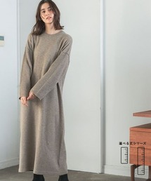 LEPSIM | 7ゲージワイドロングワンピース　125426(ワンピース)